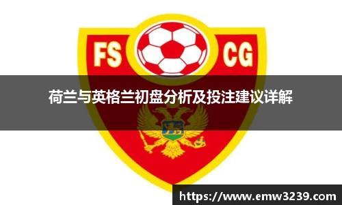 威廉希尔williamhill官方网站