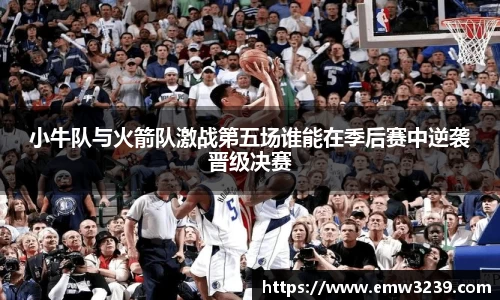 威廉希尔williamhill官方网站